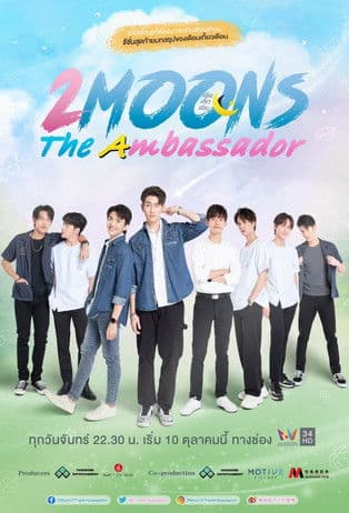 2 Moons: The Ambassador 1