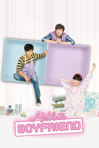 Absolute Boyfriend 1