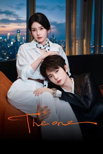The One