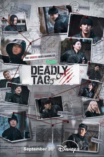 Deadly Tag