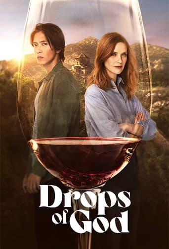 Drops of God 1