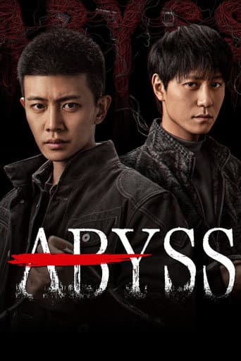 Abyss
