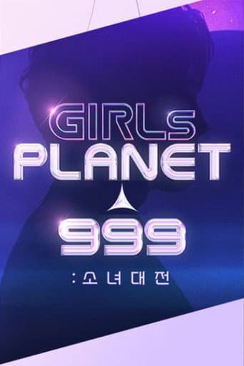 Girls Planet 999 1