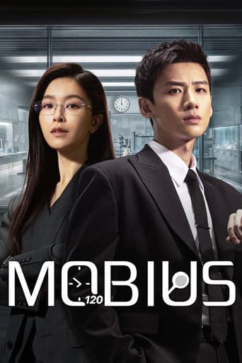 Mobius 1