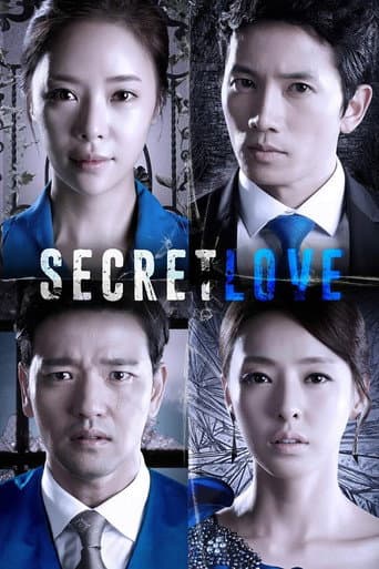 Secret Love 1