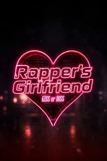 Rapper's Girlfriend: KISS or DISS