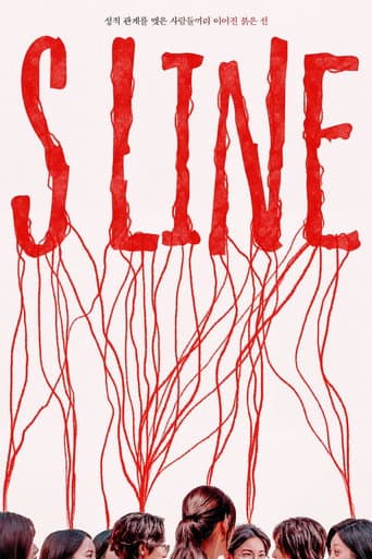 S Line 1